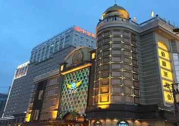 眉山最大顶级出名高端豪华KTV会所-皇冠伯爵KTV顶级体验点评